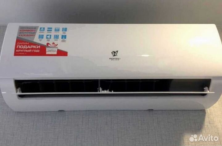 Кондиционер royal clima
