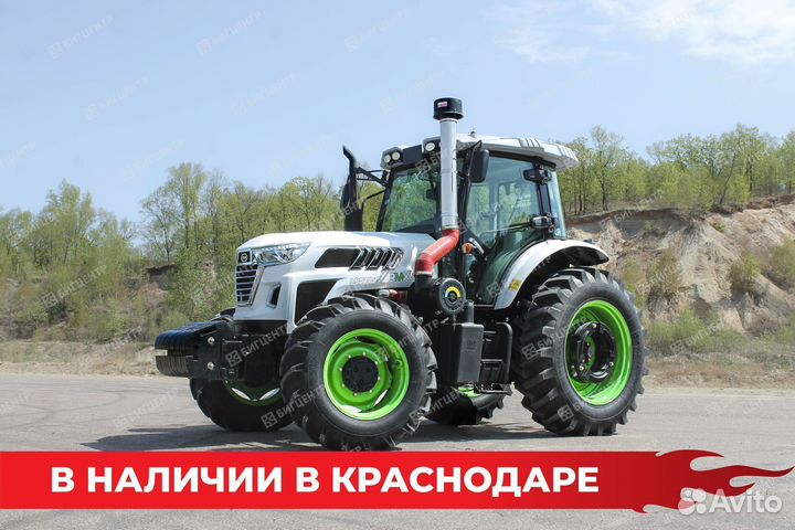 Трактор Runmax AGRO AR5184E, 2023