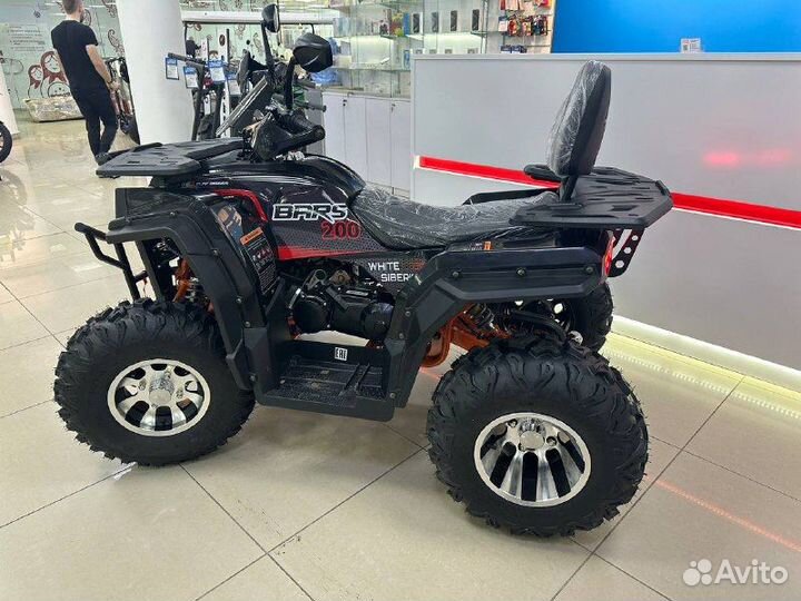 Квадроцикл white siberia bars 200CC PRO