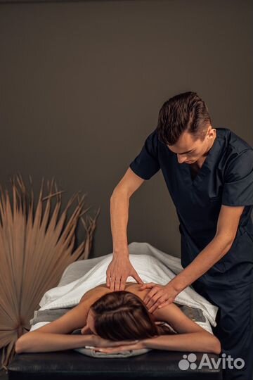 Массаж