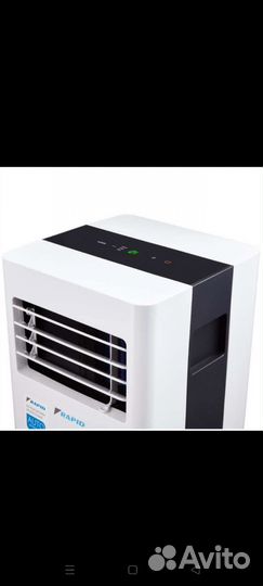 Кондиционер мобильный Rapid RAC-07 CE/N6