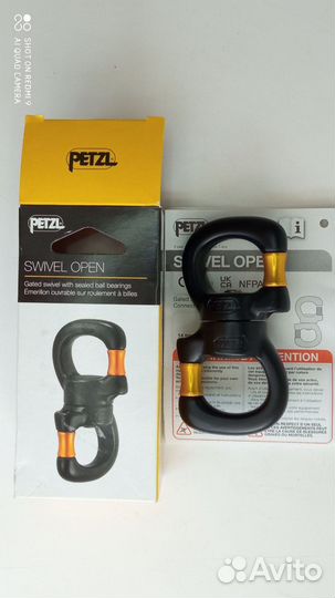 Вертлюг Petzl Swivel Open