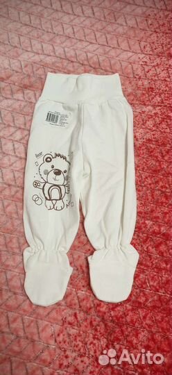 Детская одежда, новая