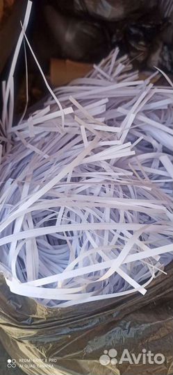 Резанная белая бумага, наполнитель бумажный