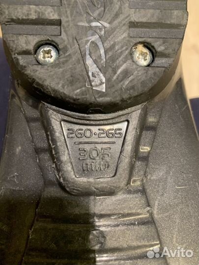 Горнолыжные ботинки