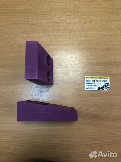 Направляющая салазки телескопа 217-1577 CAT