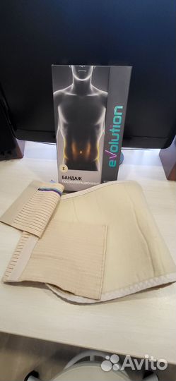 Послеоперационные бандажи