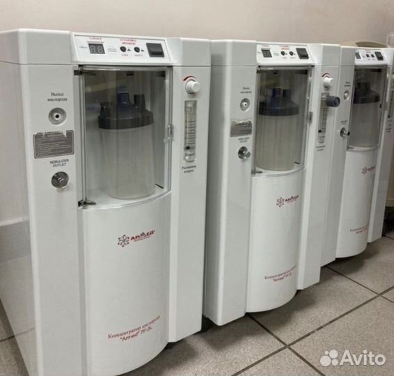 Кислородный концентратор