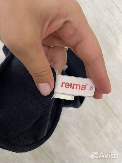 Шапка для мальчика 50 reima