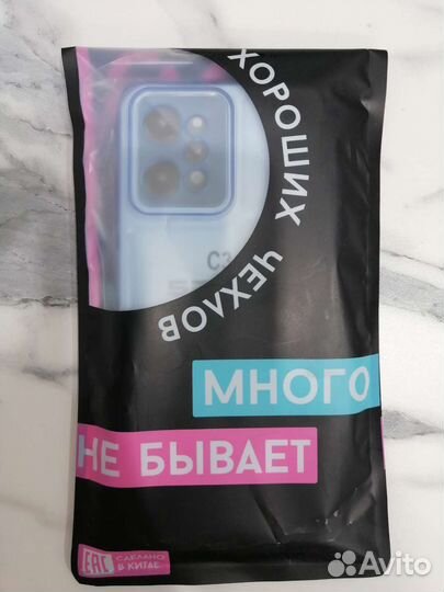 Силиконовый чехол Realme C31 новый