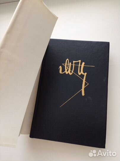 Марина Цветаева, изд-во Эллис Лак