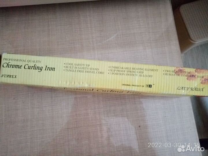 Плойка электрощипцы Lady Raisa