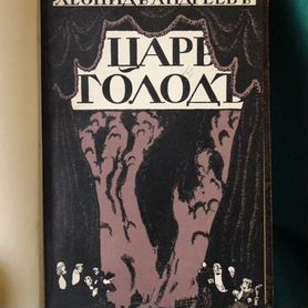 Проверенные анкеты проституток и индивидуалок Санкт-Петербурга