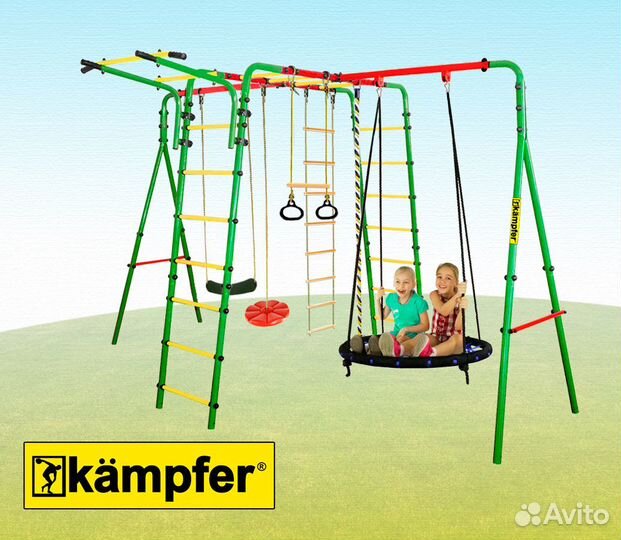 Спортивно-игровой комплекс Kampfer Wunder