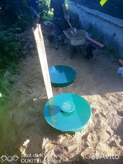 Купить септик с установкой