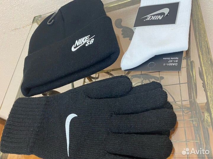 Стильный набор Найк люкс