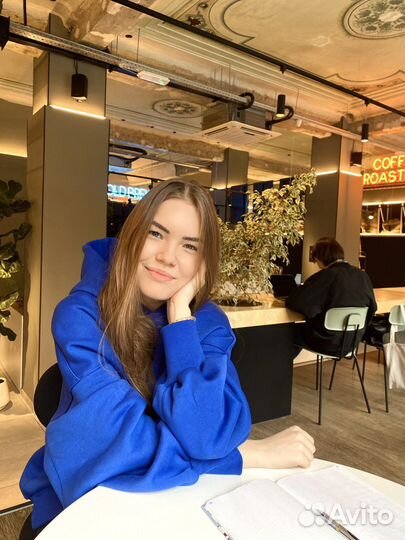 Репетитор по английскому языку