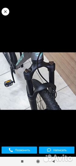 Велосипед 29