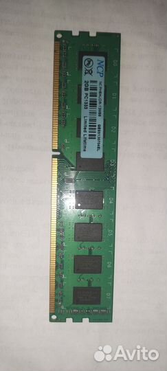 Оперативная память ddr 3 2gb