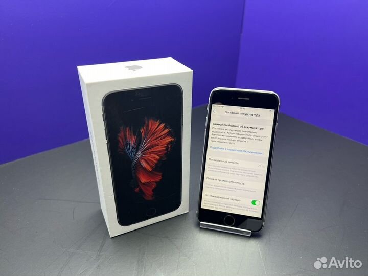 iPhone 6S, 32 ГБ