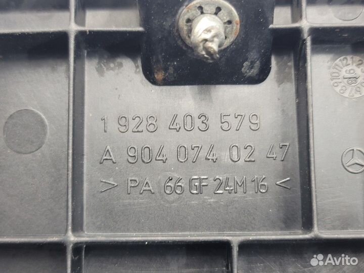 9040740247 Крышка двигателя передняя