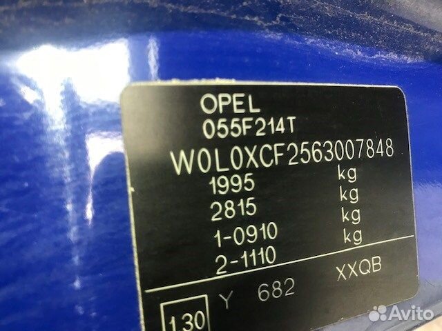 Разбор на запчасти Opel Combo