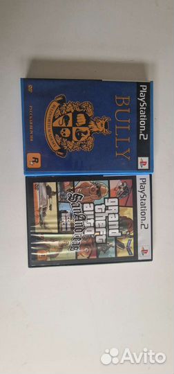 Диски для чипованой пс2