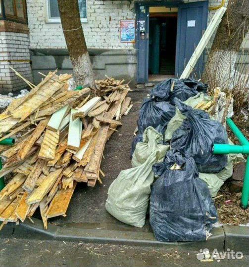 Вывоз строительного мусора с грузчиками