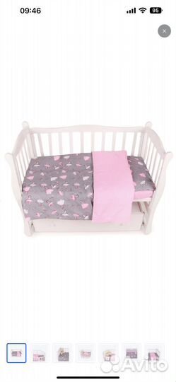 Постельное белье детское новое Amarobaby