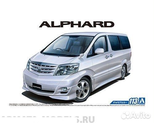 Сборная модель автомобиля Aoshima 05749 1/24