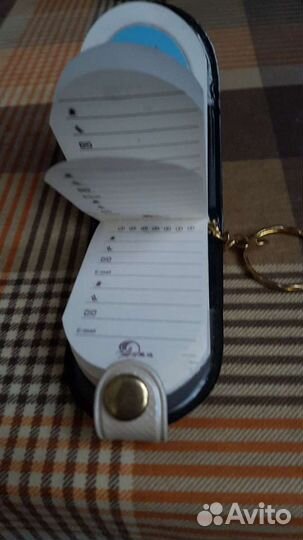 Брелок для ключей