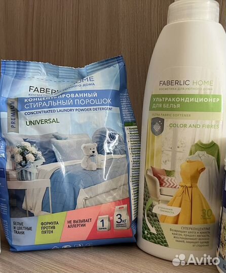 Набор порошок + кондиционер