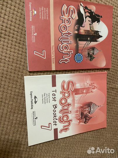 Учебник по английскому 5-9 классы