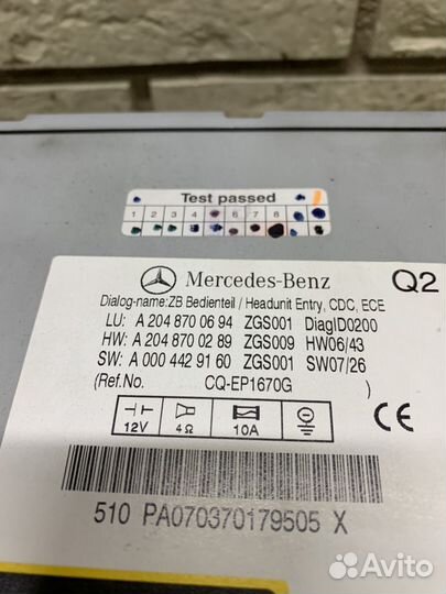 Mercedes-Benz С klasse W204 Магнитола