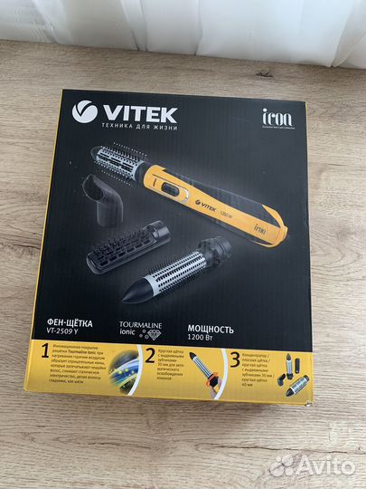 Фен-щётка Vitek VT-2509 Y