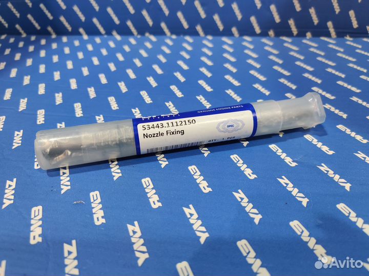 Штуцер форсунки ямз 534