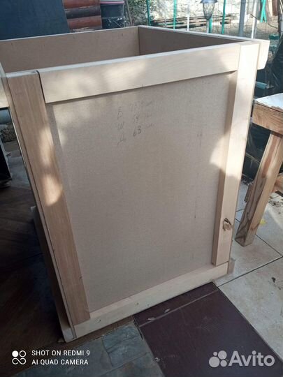 Ящик из фанеры