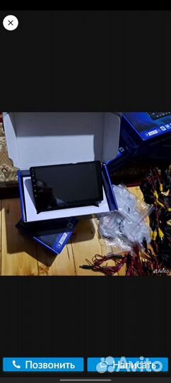 Андроид Магнитола 2/32 10 Дюйм