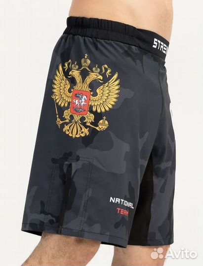 Шорты мужские спортивные для тренировок / Новые