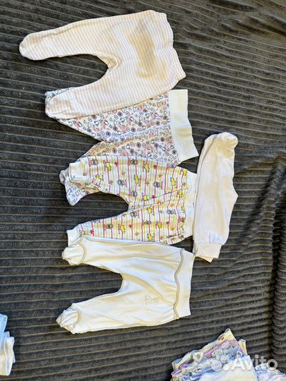 Детская одежда