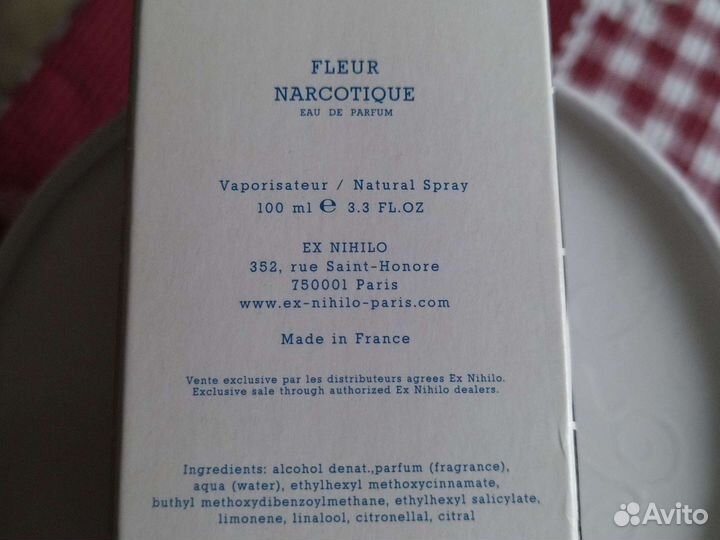 Туалетная вода женская Флёр наркотик