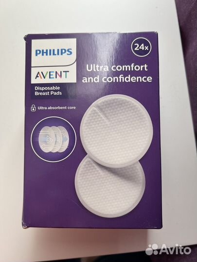 Вкладыши для груди avent