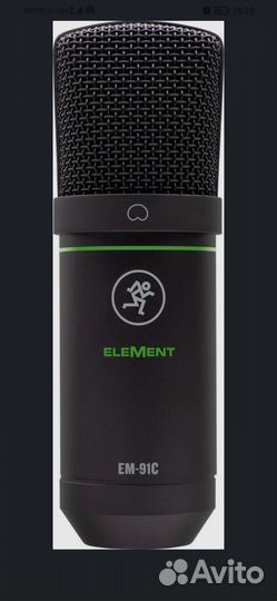 Студийный конденсаторный микрофон