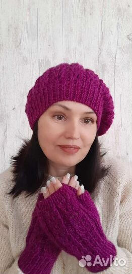 Берет и митенки женские