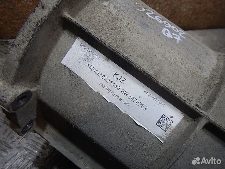 Коробка раздаточная, Audi (Ауди) -Q7 (4L) (05)