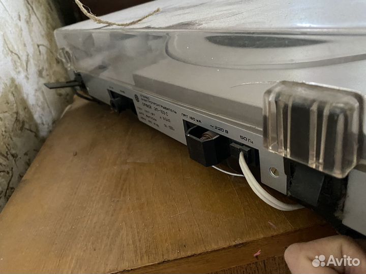 Виниловый проигрыватель СССР