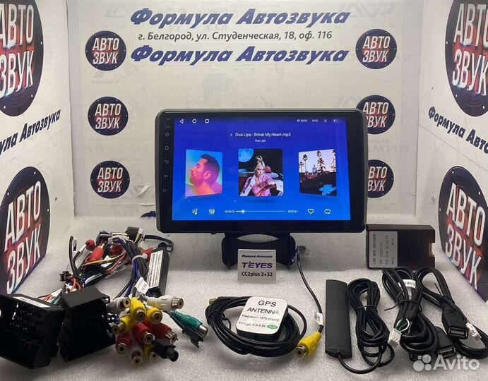 Штатная магнитола Audi A3 2003 - 2013 3-32 8 ядра