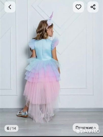 Платье для девочки 110 116 праздничное