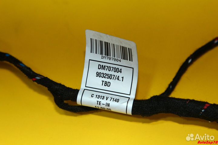 Audi Q7 4M Жгут проводов печки