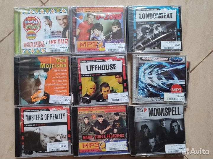 Mp3 диски музыка новые штамповка